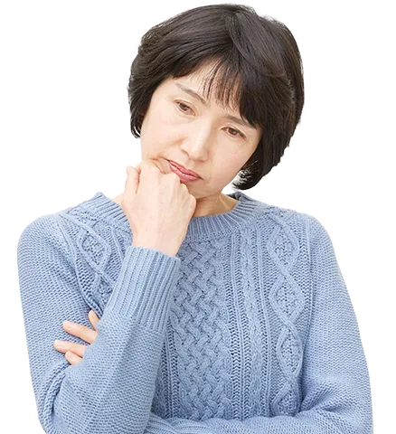 老後の生活資金が不安…